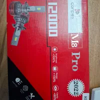 هدلایت نو مارک conpex