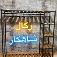 آویز لباس در انواع طرح و رنگ(رگال)