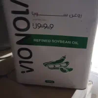 روغن سویا