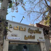 40متر-با-پارکینگ-خوش-نقشه