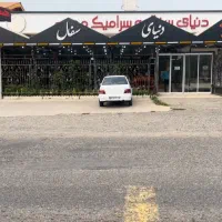 کارگر ساده