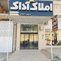 فروش-منزل-دو-طبقه-شهرک-نسابه