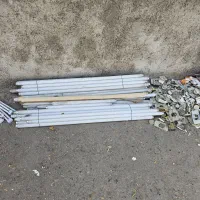 لامپ مهتابی