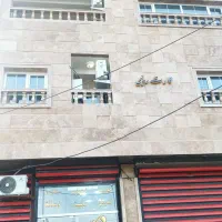 خانه اجاره ای