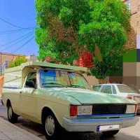 وانت بار تلفنی