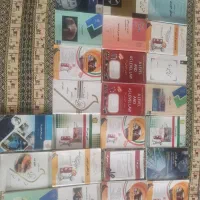 کتاب  حقوقی پیام نور