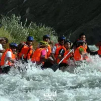 تور رفتینگ موج های خروشان سامان