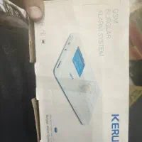 دزدگیر بیسیم