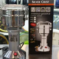 آسیاب صنعتی