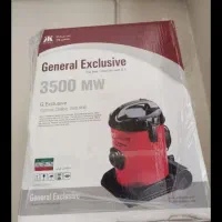 فروش دو عدد جاروبرقی