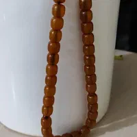 یاغبال