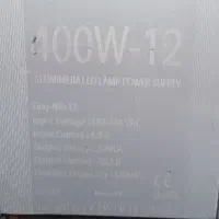 ترانس 12 ولت 33 امپر
