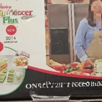 نایسر دایسر