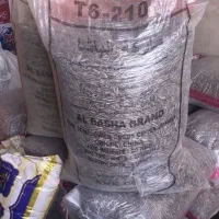 اهواز