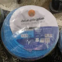 سیم برق افشان افلاک