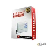 (دوربین مداربسته و دزدگیر اماکن)