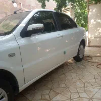 سورن پلاس