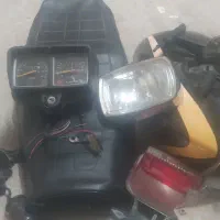 لوازم استوک موتور سیکلت