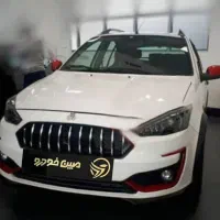 اطلس gl نقد و اقساط
