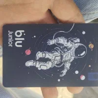 رفع تعلیق روبیکا