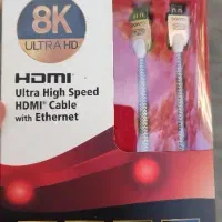 کابل HDMI سومو 8K/2.1
