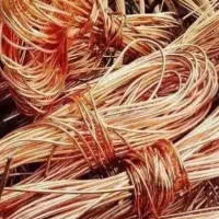 ضایعات مس وبرنج