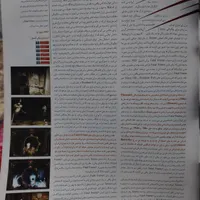 بازی Fatal Frame III نسخه کمیاب NTSC/UC + کلکسیونی|کنسول، بازی ویدئویی و آنلاین|اردبیل, |دیوار