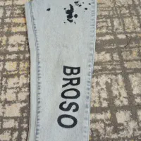 شلوار لی بیلر