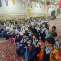 پیش دبستانی شکوفه های ظهور