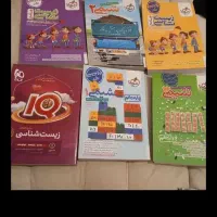 کتب کنکور تجربی