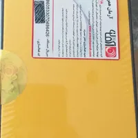 شیائومی Poco X6 Pro با حافظهٔ ۵۱۲ گیگابایت|موبایل|تهران, جیحون|دیوار