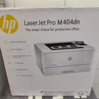 پرینتر مدل 404dn hp اکبند