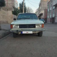 وانت تکسوز