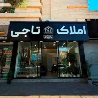 ویلایی در بست / منصوریه