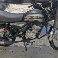 باکسر ۱۵۰