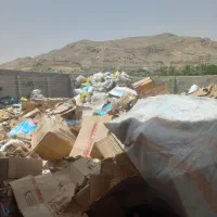 خریدارضایعات کارتون کتاب زردمس فقط تماس جوابگوهستم