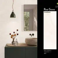 فروشنده یا بازاریاب آقا. کاشی سرامیک