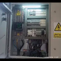 برقکار ساختمان و صنعتی خورده کاری انجام میشود