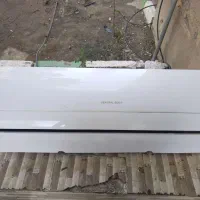 تعمیر اسپیلت