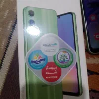 گوشی