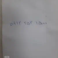 09122531500