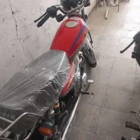 کبیر ۲۰۰ صفر خشک