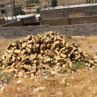 اجر