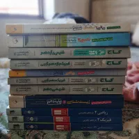 کتاب های تست کنکور تجربی