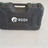 دریل سه کاره