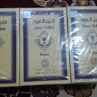انواع عطر با مارک های مختلف