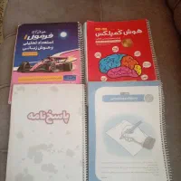 کتاب های تیزهوشان ششم نو نو نوشته ندارند زیر قیمت