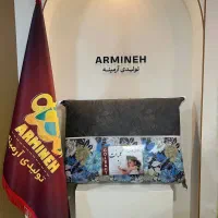 تشک مسافرتی الیافی لایکو پارچه نخی زیپی با کاور