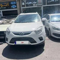 جک اتومات مدل ۹۷