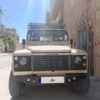 پاژن ساخته شده صفر تا صد زیر بندی